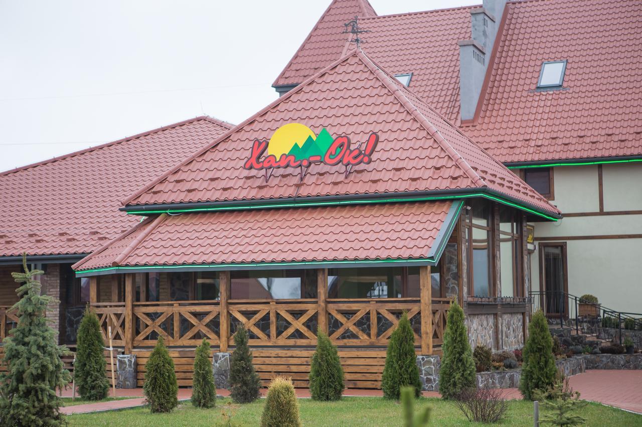Hotel & Restaurant Complex Hap-Ok Brodki Exterior foto